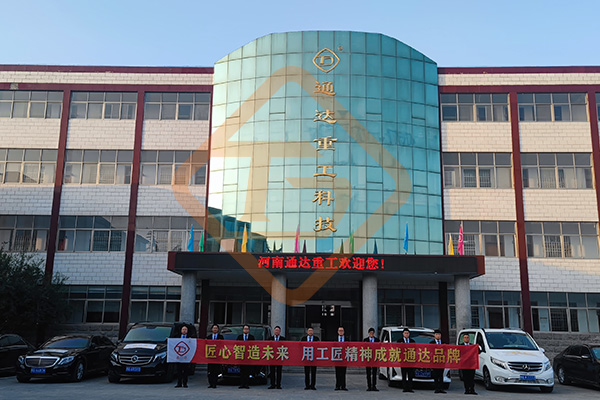 怎么選購(gòu)有機(jī)肥加工設(shè)備?有機(jī)肥加工設(shè)備選購(gòu)技巧