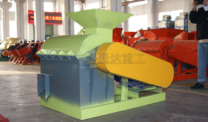 有機肥粉碎設備