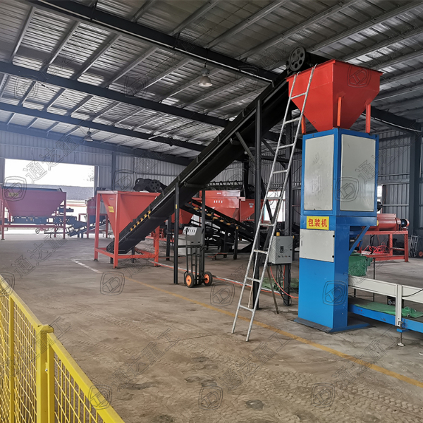 年產(chǎn)5000噸菌渣有機(jī)肥生產(chǎn)線設(shè)備